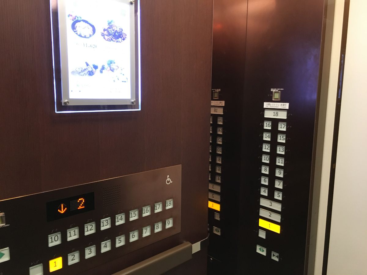 ホテルコンコルド浜松のエレベーター